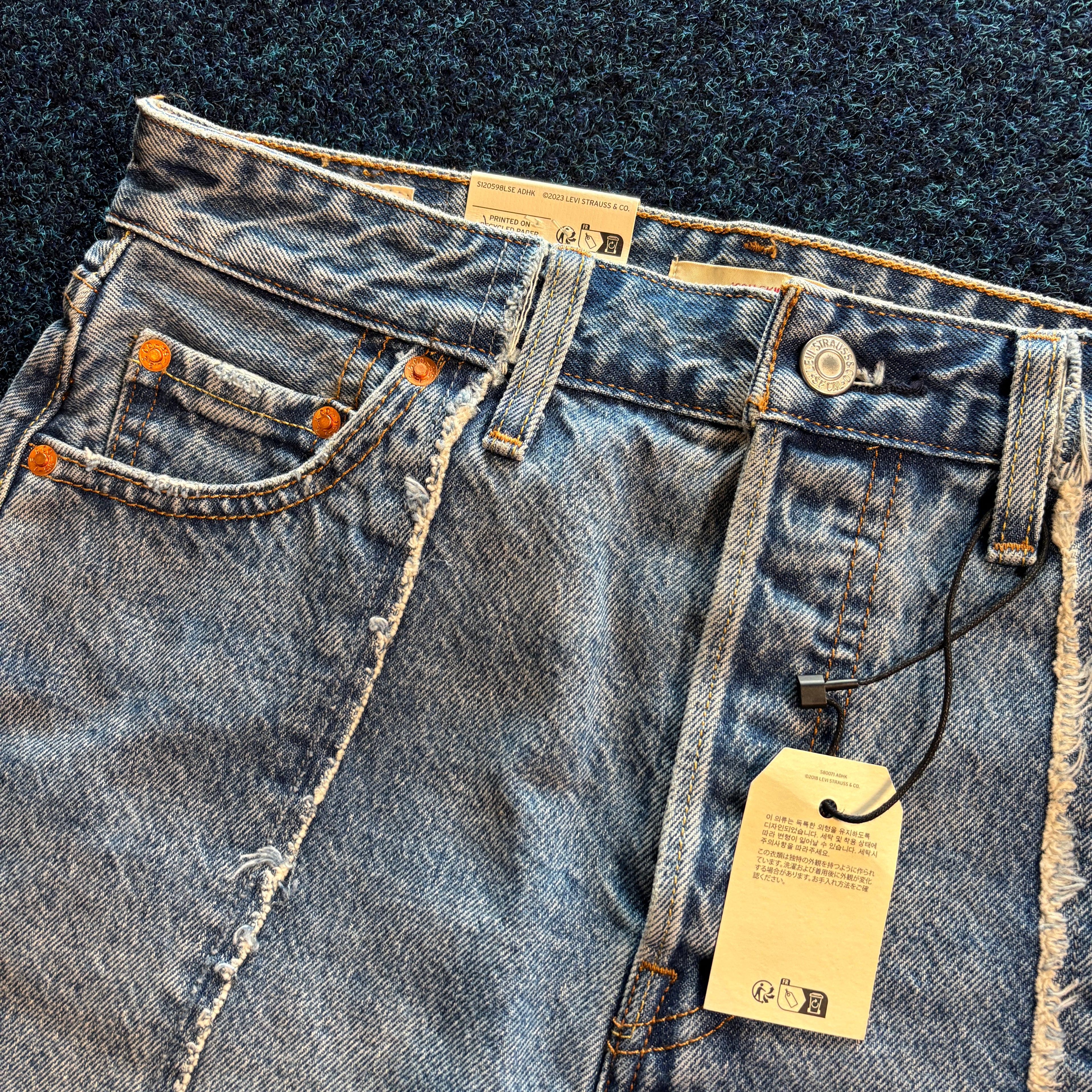 ICON CUT AND SEW SKIRT