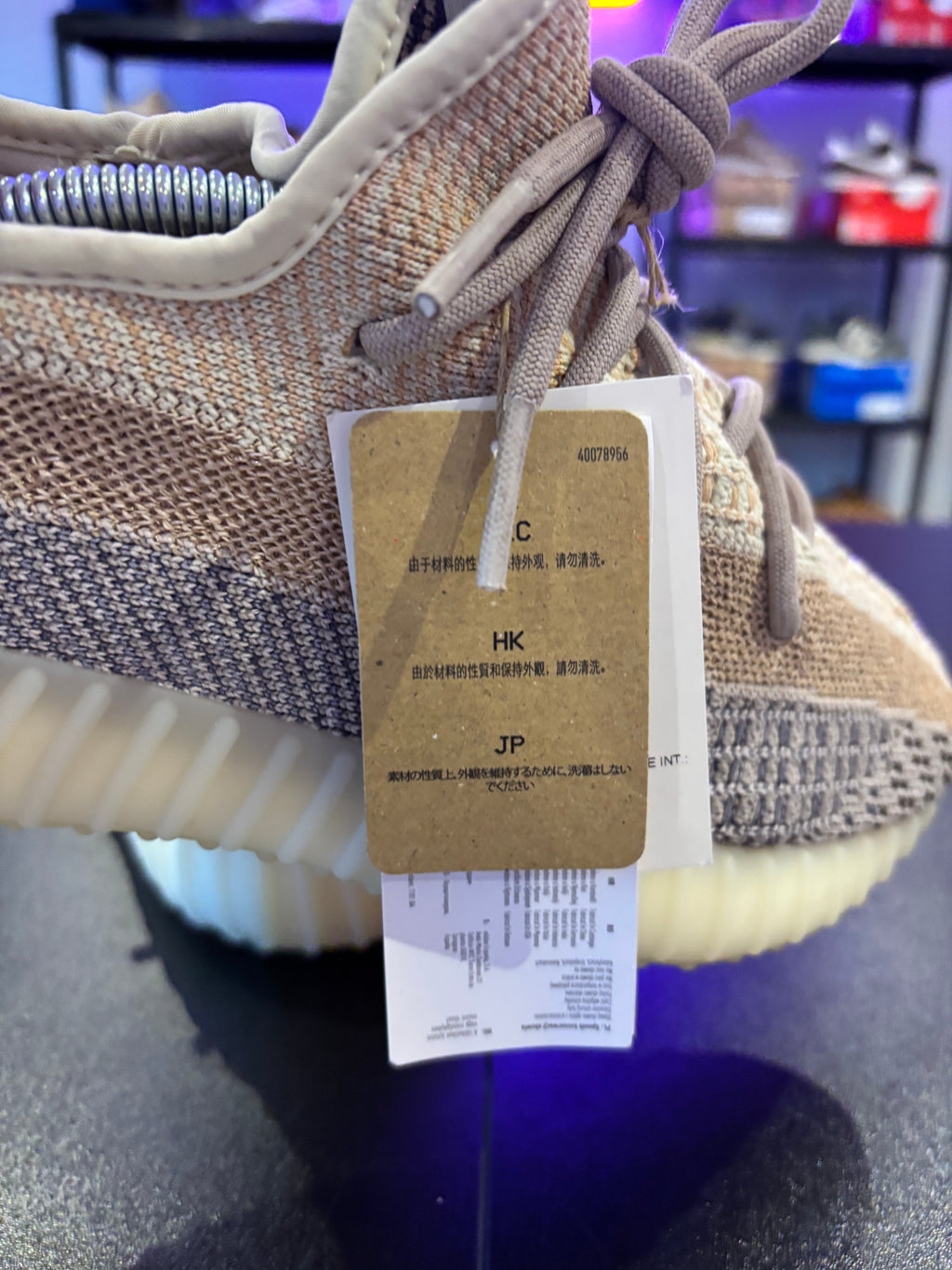 350 V2 ASH PEARL