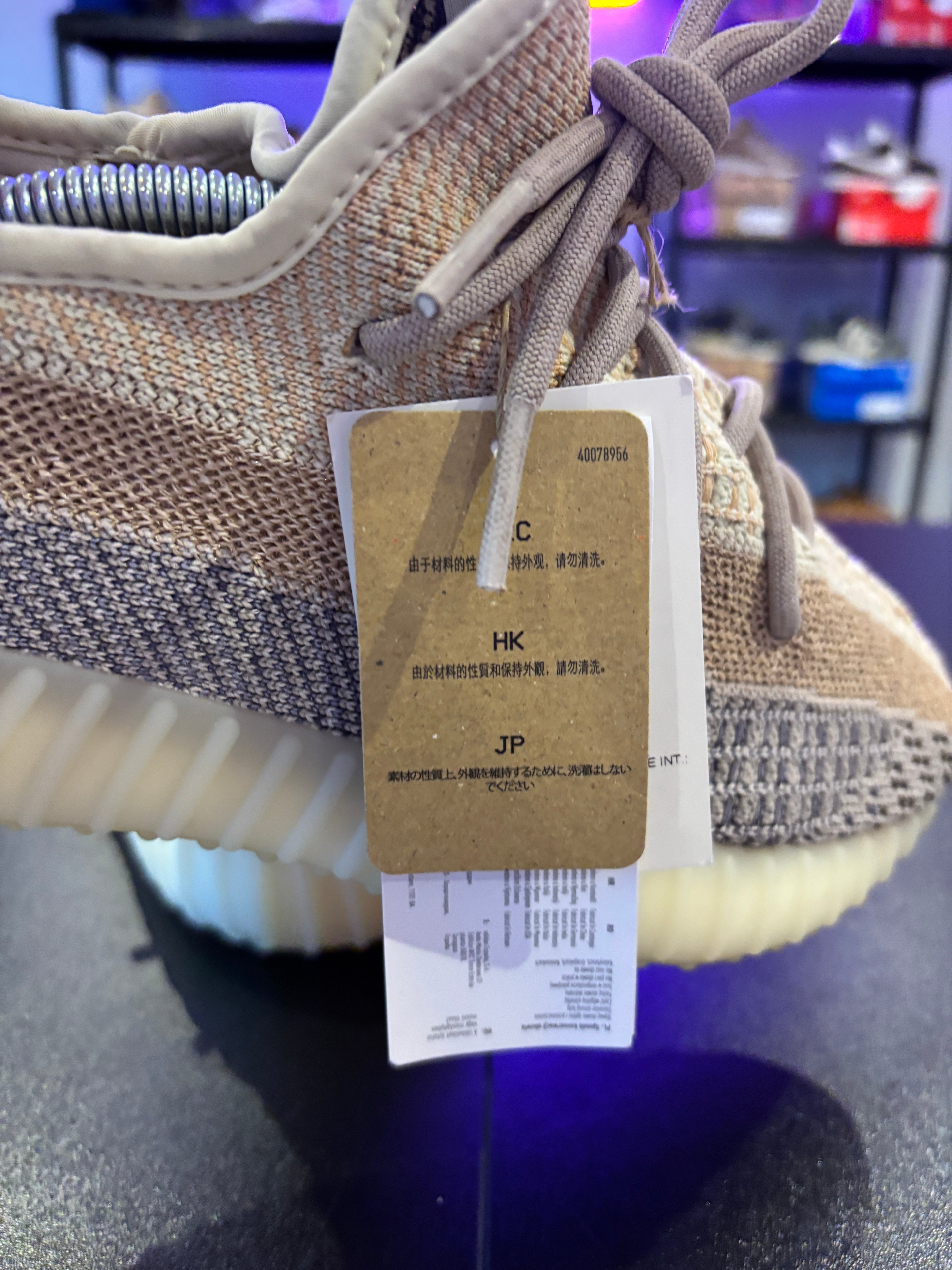 350 V2 ASH PEARL